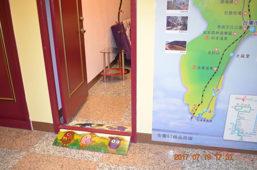 台東市安慶67套房館歡迎短租長租 T'ai-tung Buitenkant foto